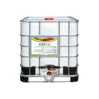 مخصب حيوي البركة EM-1